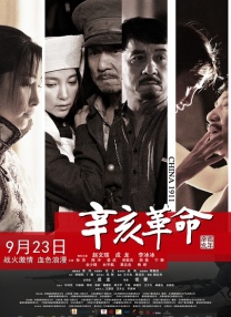杜比视界
