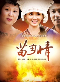 杜比视界