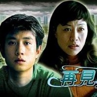 高清影视