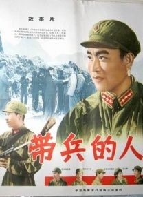 正片