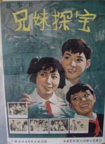 完整版在线观看