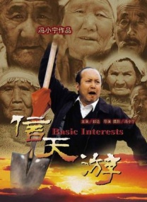 超清无删减在线播放