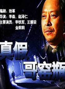 1080p蓝光
