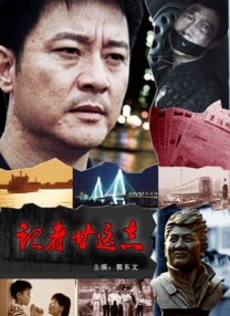 青青草99啪国产免费