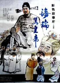 简繁英字幕
