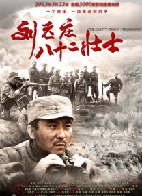 BD国语全集免费观看