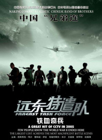 国产jizz在线观看