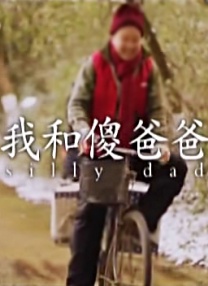 亚洲丝袜精品