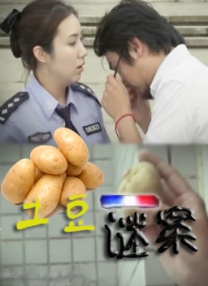 HD未删减电影