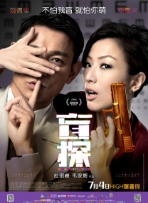 全集免费观看超清