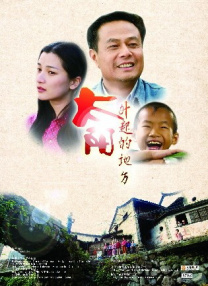 免费高清在线观看