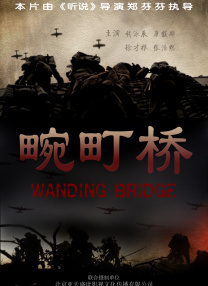 最近国语在线观看