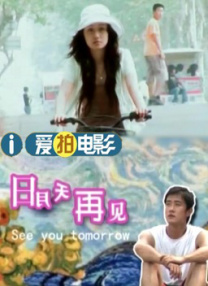 婷婷综合久久狠狠色99h