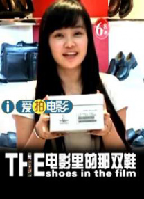 超清在线观看