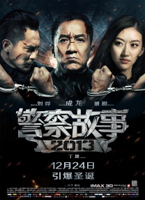 手机在线观看