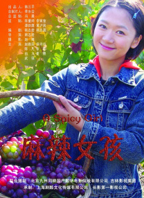 杜比视界