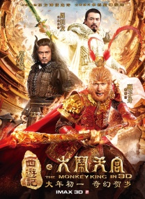 蓝光原盘