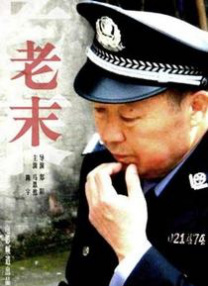 全集在线观看