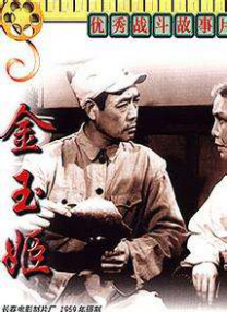 91av在线免费观看视频
