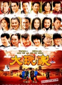 720p蓝光