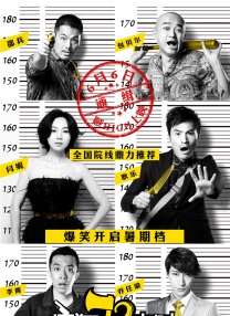 高清蓝光在线观看