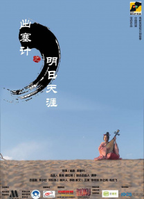 爱情岛亚洲品质