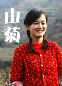 完整版在线观看