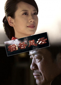 BD高清免费观看