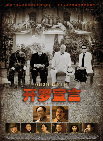 1080HD手机在线观看