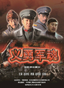 全集免费观看超清