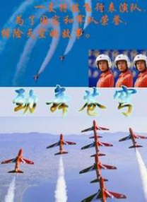 手机在线观看