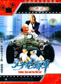 高清蓝光在线观看