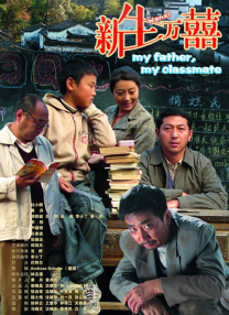 国产一区二区三区水蜜桃综合