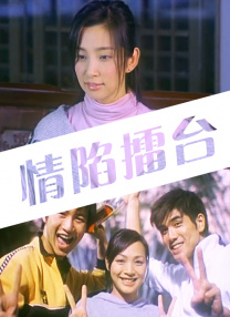 1080P未删减版在线观看
