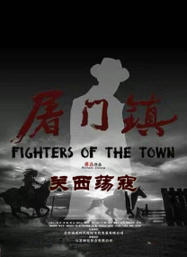 DVD高清完整版