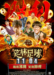 手机在线观看