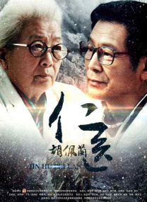 欧美在线色