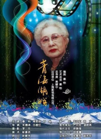粤语中字在线观看