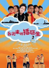 BD高清免费观看
