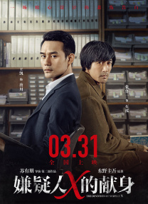 蓝光手机在线看