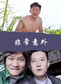 1080P手机在线看