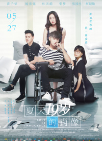 粤语中字无删减在线播放