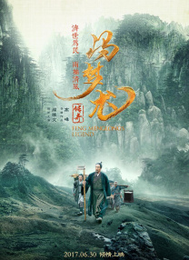 亚洲欧美一区二区三区