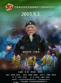 电影未删减