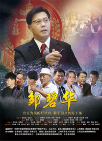 蓝光原盘