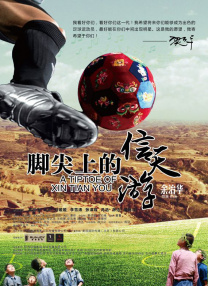 好姐妹的秘密交换