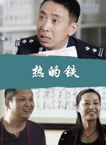 1080P未删减版在线观看