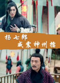 蓝光完整版在线看
