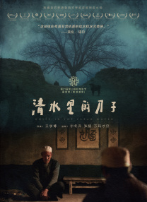 国产精品福利网址