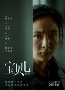粤语版